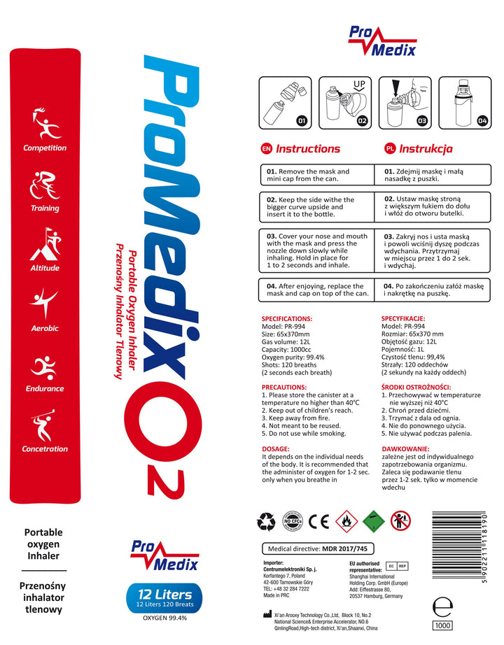 Portable 99.4% canned oxygen inhaler Promedix 12L, PR-994, 2 pieces