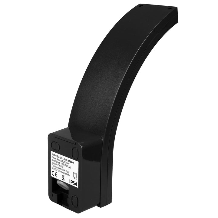 Maclean motion sensor LED lamp, PIR sensor, black, 10W, IP54, 750lm, neutral white (4000K) MCE244 B, 2 pieces